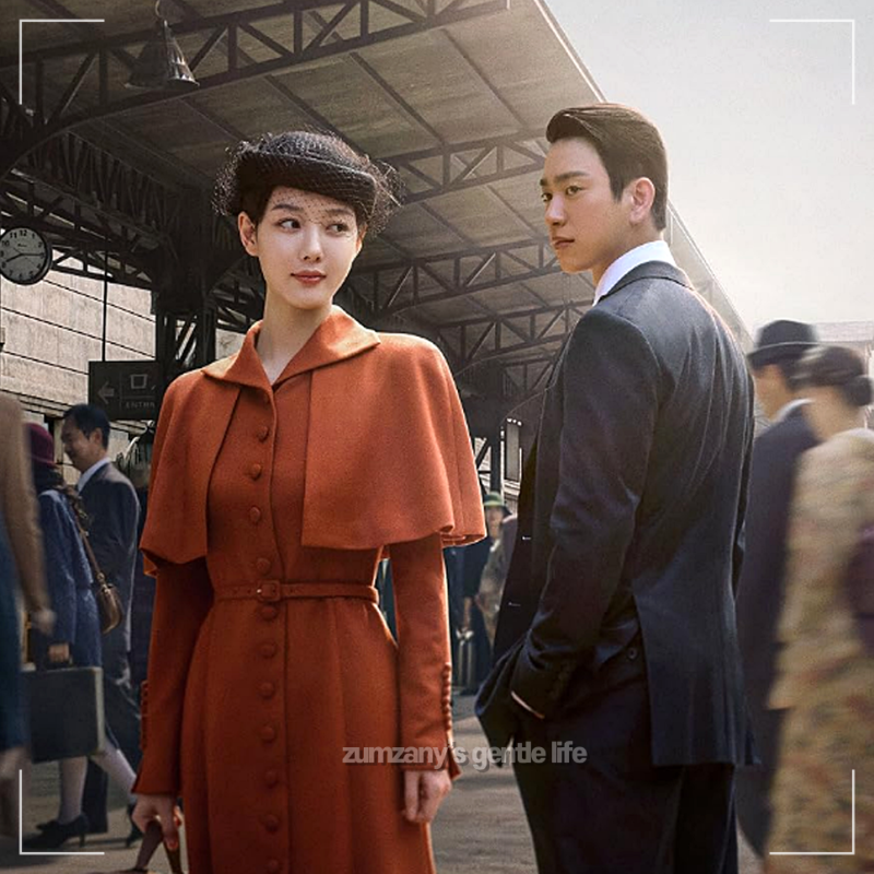 100일의 거짓말 기본정보 등장인물 관계도, 가장 위험하고 애틋한 첩보 로맨스