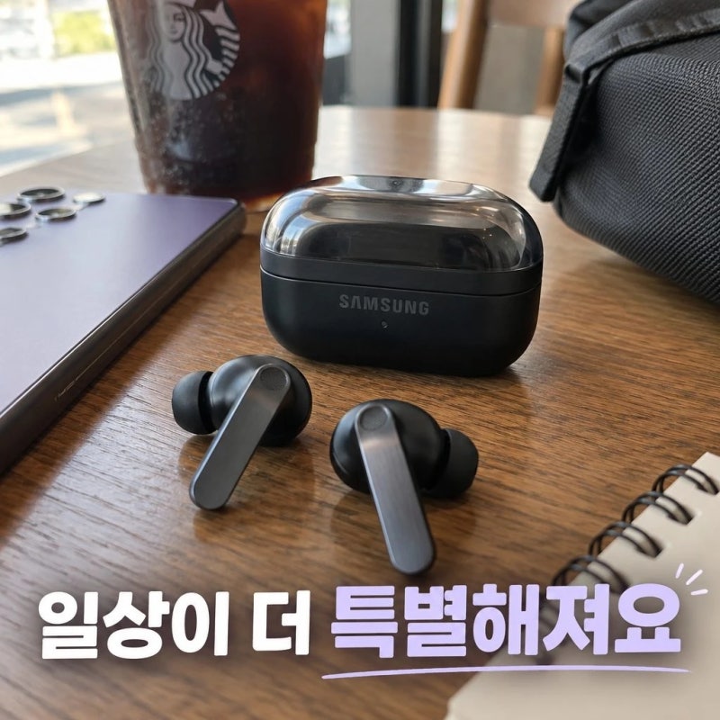 삼성 갤럭시 버즈4 프로 블랙 SM-R640 스펙 음질