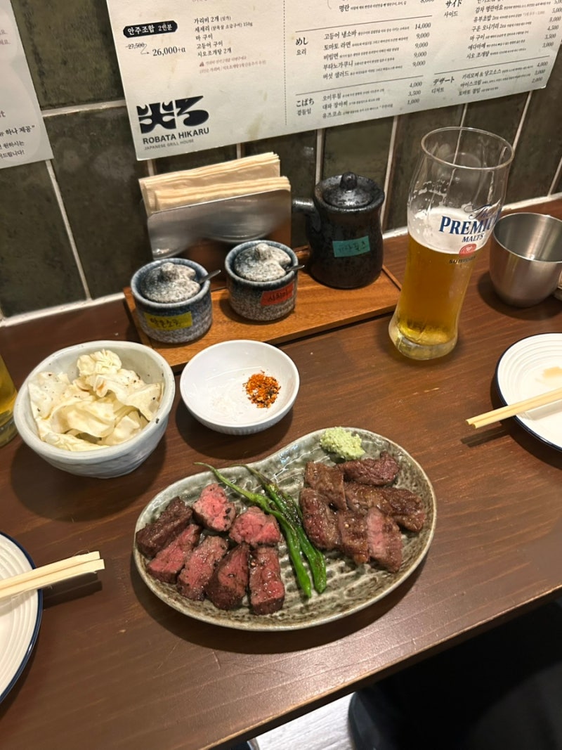 [상암] 홋카이도식 로바타야키 이자카야ㅣ히카루 상암점
