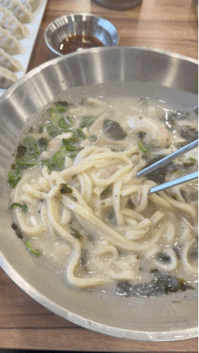 #938 인천 송도 맛집 점심 추천, 해장 한식 밥집, 송도 1공구 @언양닭칼국수 인천송도점 메뉴, ....