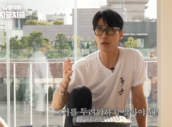 래쉬 lash 안경 시안 블랙 차승원안경 오버사이즈 (할인된금액으로 주문가능 1~2일 소요) - 룩....