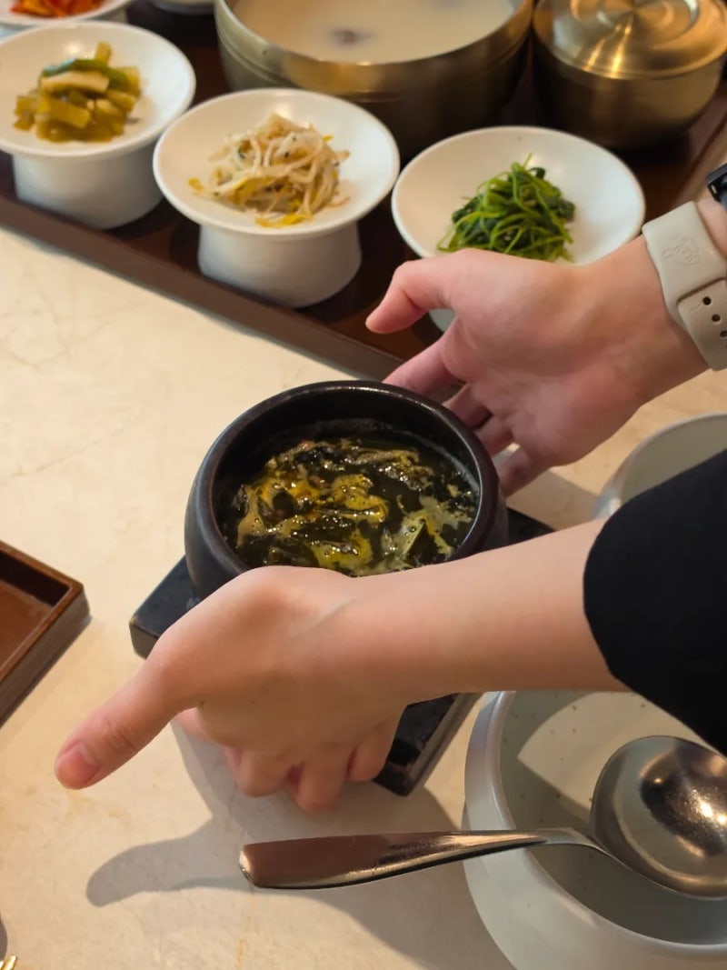 해운대 한정식, 연 (부산 상견례 장소 추천)