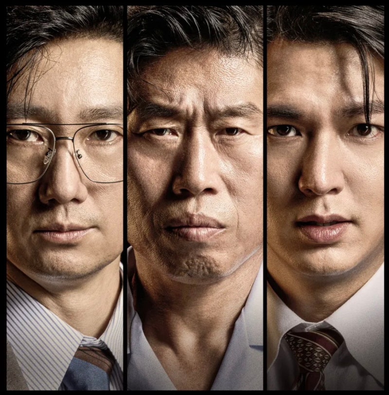 《암살자(들)》, 역사와 상상력의 경계에서
