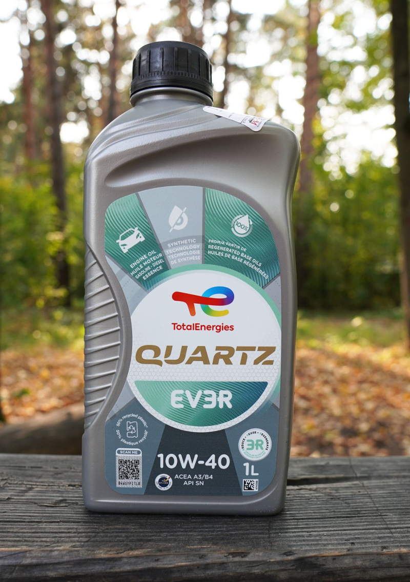 폐유 재생 오일 Total Quartz EV3R 10W-40 API SN A3/B4