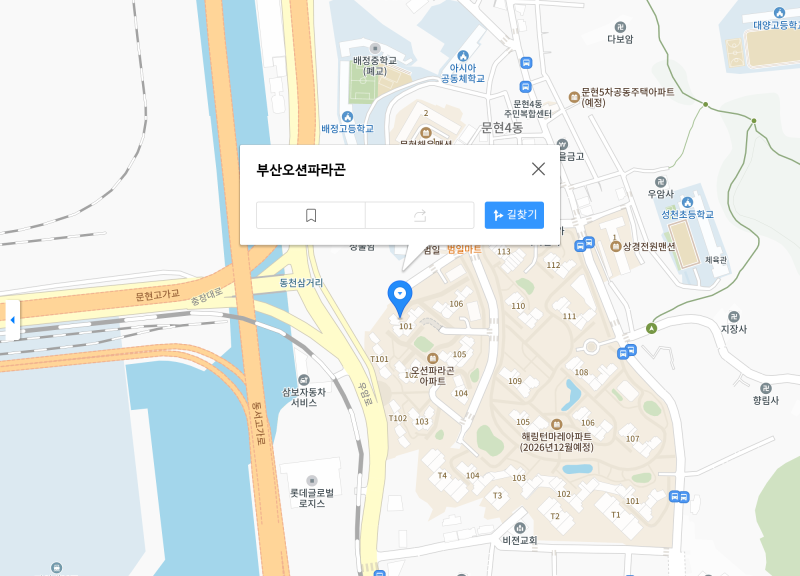 부산아파트경매 문현동 오션파라곤, 매매 3억 500만원과 경매 2억 4,220만원 비교 사진 5