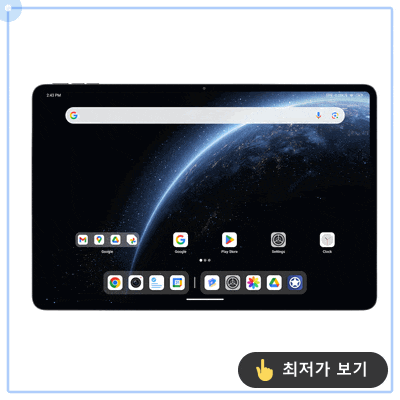 올도큐브 iPlay70 Ultra, 가성비 끝판왕 대화면 태블릿 솔직 후기