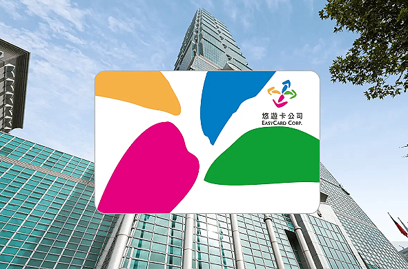 대만 이지카드 충전·사용법 총정리 구매부터 환불까지