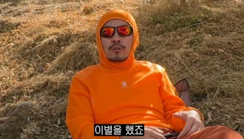 "바람처럼 살고 있다" 노홍철, 의사 연인과 결별 후 밝힌 연애관
