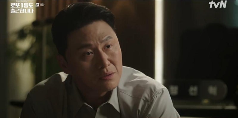 로또 1등도 출근합니다 5회 후기, 90만 유로 더 쓴 공은태·정선혁까지 살린 선택