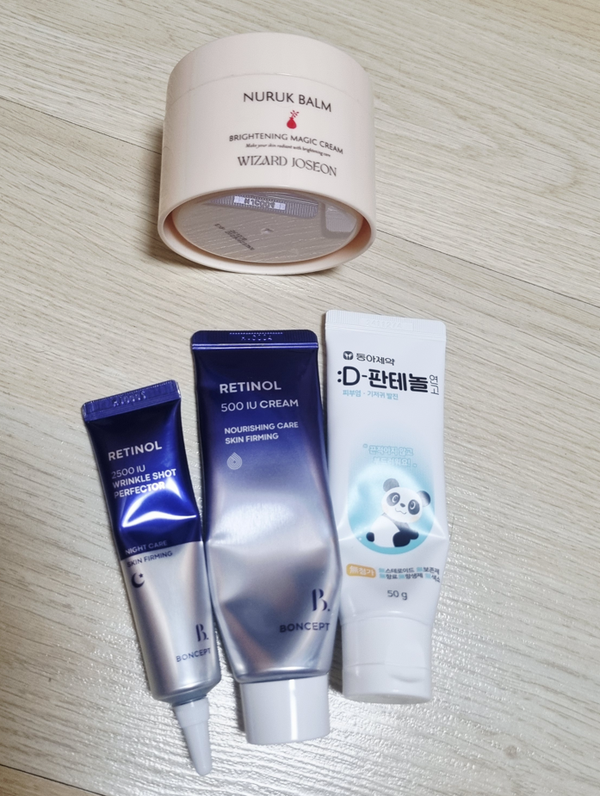 "조선위자드 누룩밤과 찰떡궁합" 다이소 레티놀 크림 후기｜500 IU·2500 IU 격일 루틴과 누룩밤 ....