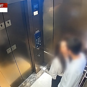 숙행 상간녀 패소 불륜남 아내 녹취록 공개 "저 그냥 한 번만 봐주시면..." 나도 피해자라더니....