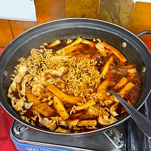 이수역맛집을 찾는다면? "애플하우스" 즉석떡볶이 & 무침군만두 후기