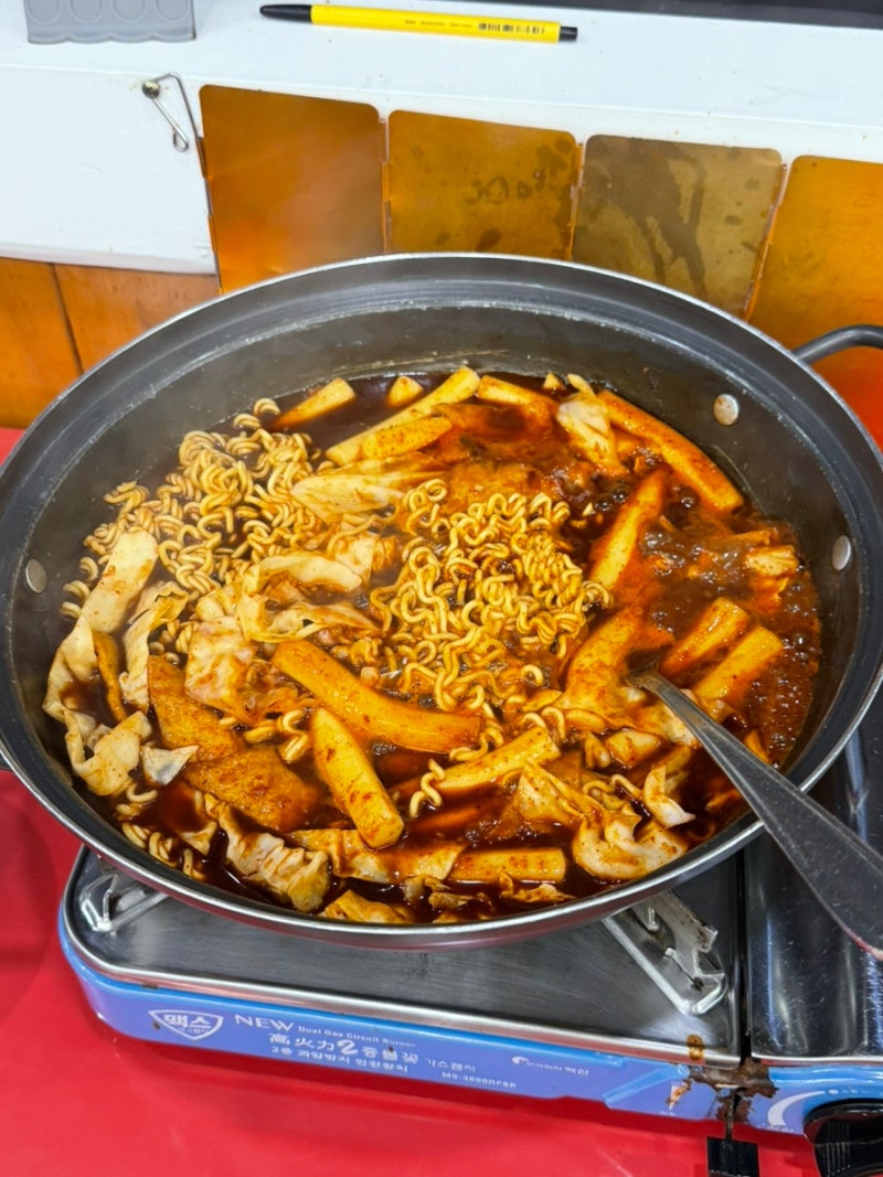 이수역맛집을 찾는다면? "애플하우스" 즉석떡볶이 & 무침군만두 후기