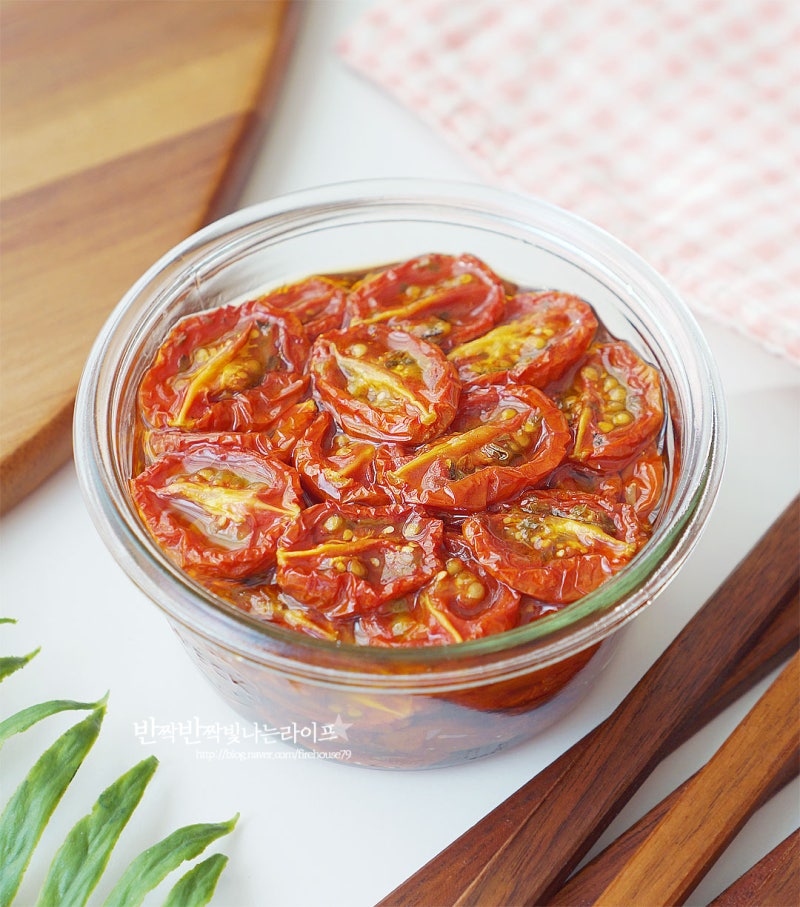 썬드라이 토마토 만들기 선드라이 방울토마토 요리