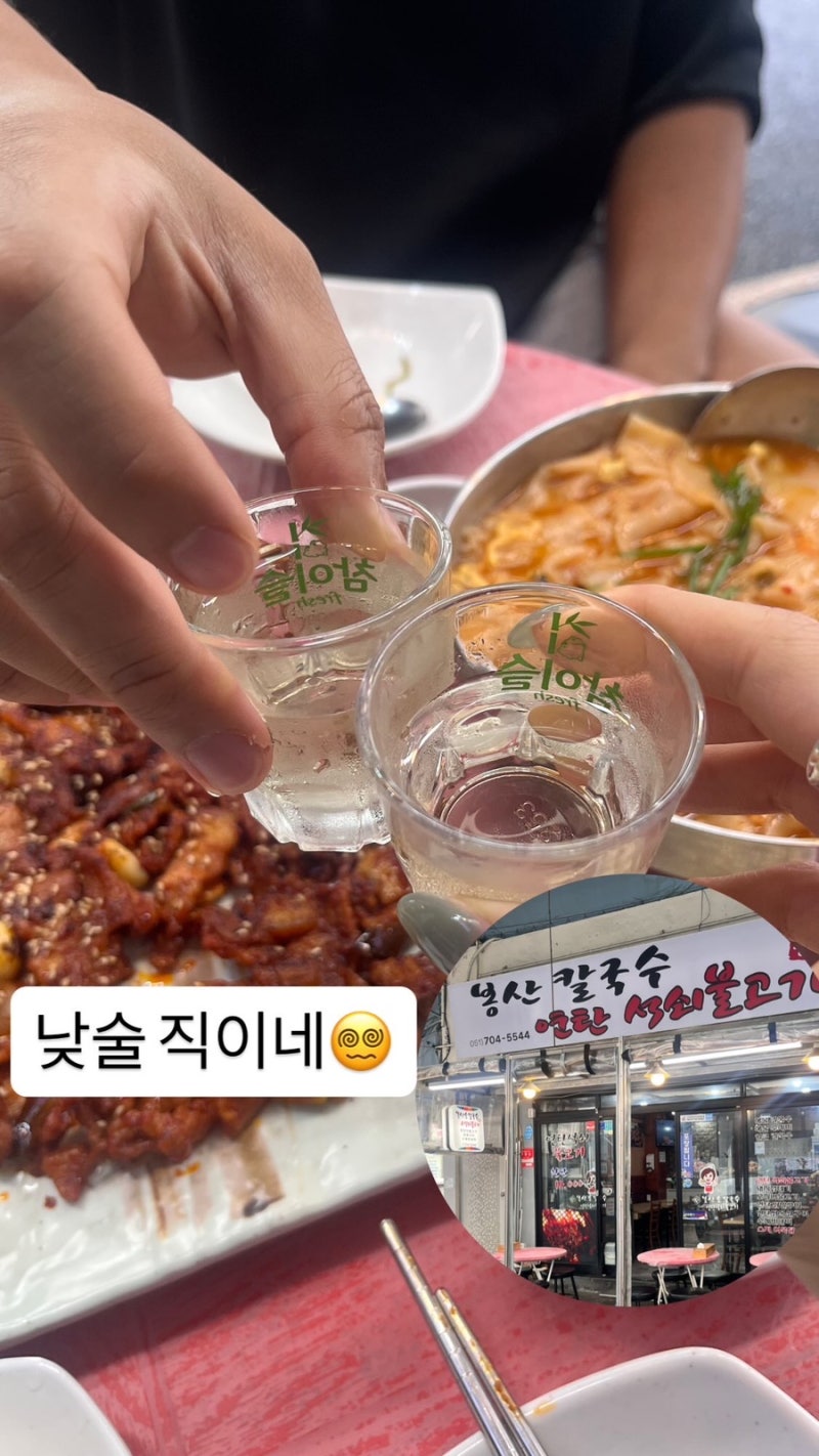 좌동재래시장 봉산손칼국수 연탄석쇠불고기, 해운대 현지인 맛집에서 낮술 한잔
