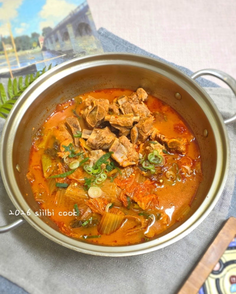 돼지갈비 김치찜 황금 레시피 묵은지 김치찜 레시피
