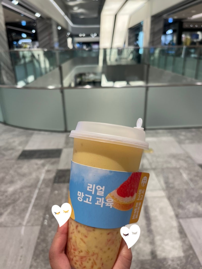 대구 최초 상륙! 신세계백화점 핫플 '차백도' 망고포멜로사고 솔직 후기