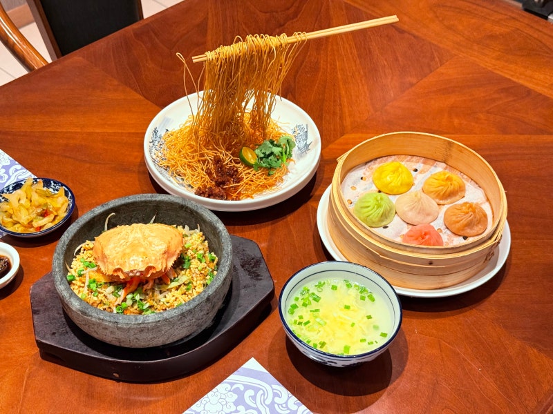 [분당 서현] 서현 중식 맛집 '크리스탈제이드 AK분당점' 가을 신메뉴 플라잉누들 붉은대게장....