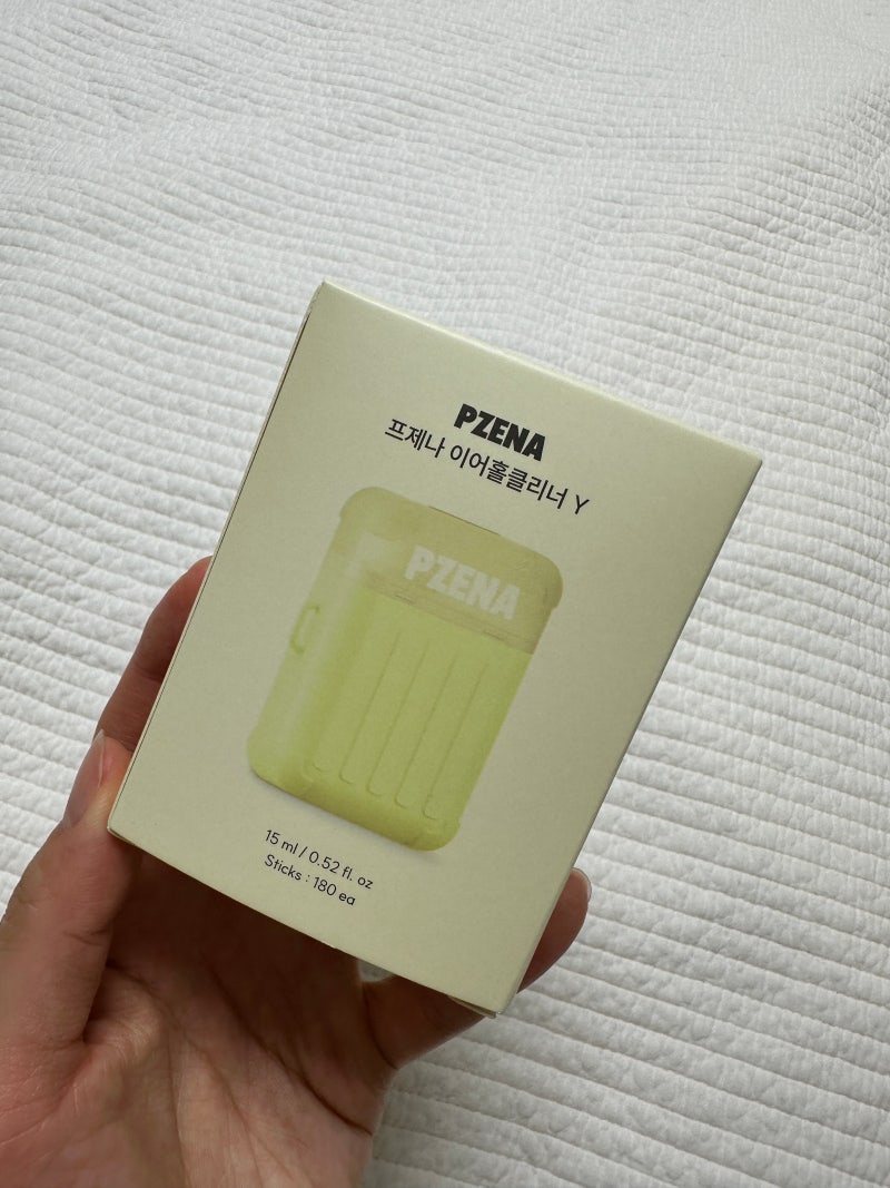 프제나 이어홀 클리너 후기, 귀걸이 구멍 관리 쉬워졌어요