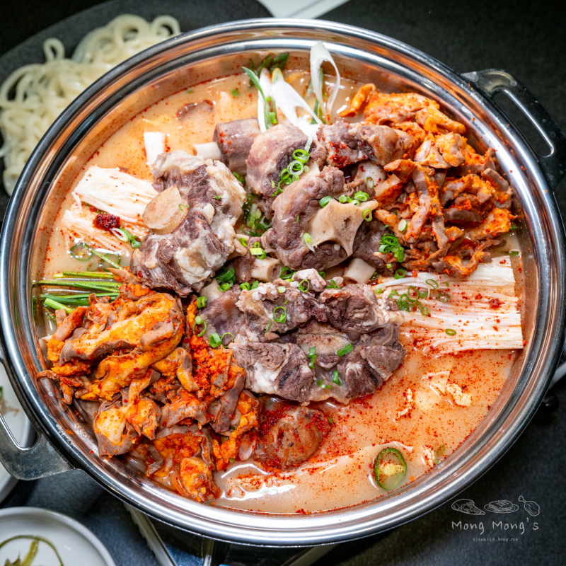 여의도 더현대서울 맛집 우부 소꼬리전골 룸식당 술집 모임