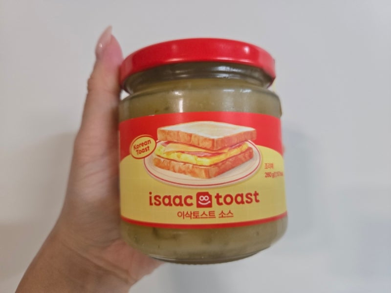 신세계 면세점에서만 구입 가능한 이삭토스트 소스 가게에서 먹던 맛과 똑같을까?(재고, 가....
