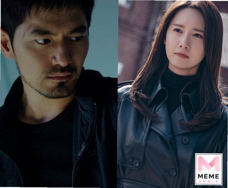 임윤아 언내추럴 2027년 라인업 확정! 이진욱과 보여줄 법의관 송도은의 진실 (tvN 드라마)