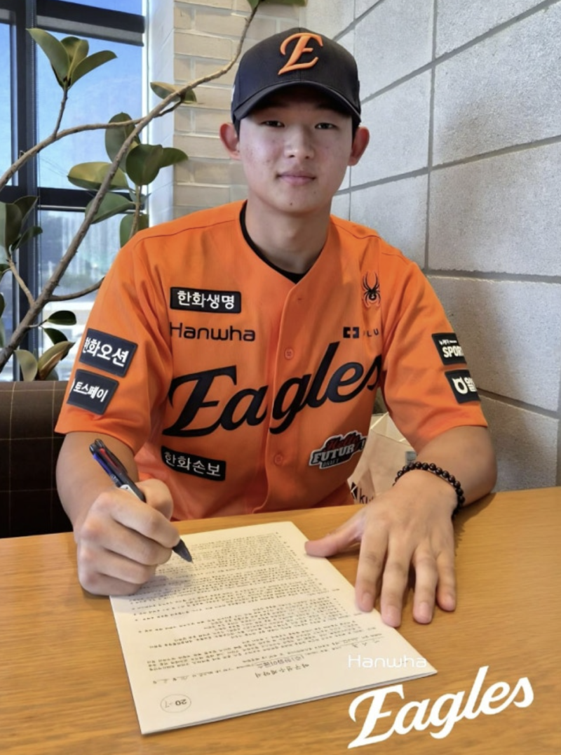 “9번째로 불렸지만...” 민주홍, 한화가 2억5000만원을 건 진짜 이유