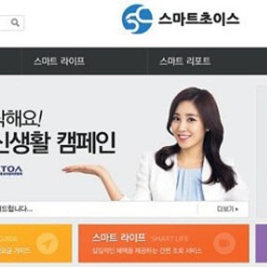 통신비 미환급금 조회 방법, 평균 환급액 보니 놓치면 손해였다