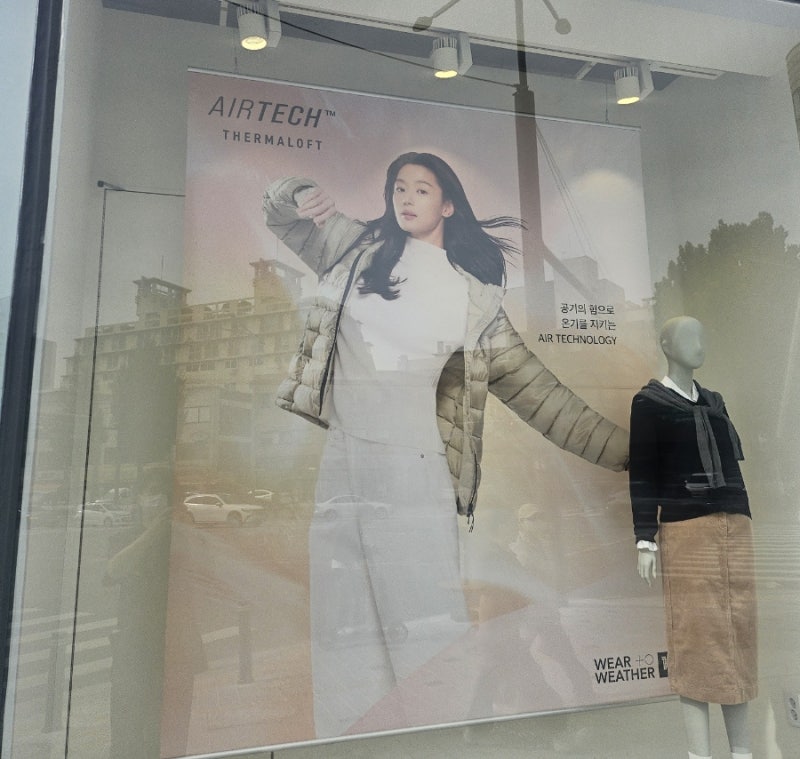 Why Did Top10 Choose Jun Ji-hyun as Their Model? More Than Just an Advertising Model