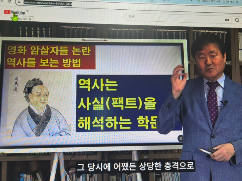 [영화평] 암살자(들)