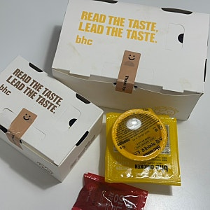 BHC 콰삭킹 콤보 & 맛쵸킹 닭똥집 후기!