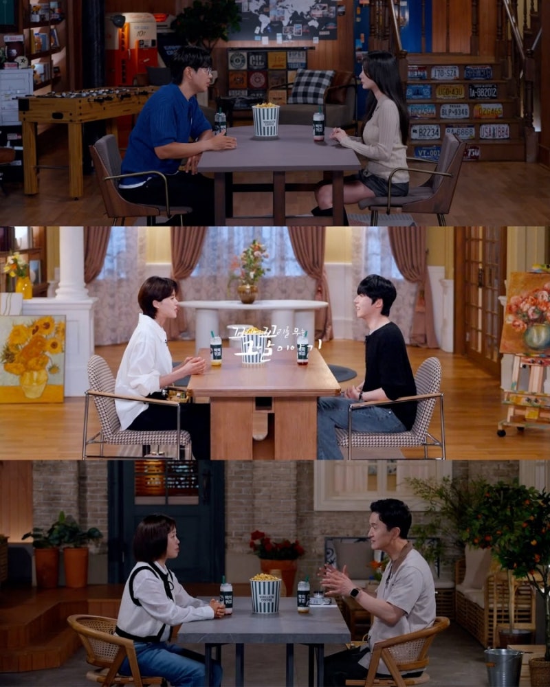 261001 SBS 꼬리에 꼬리를 무는 그날 이야기 242회