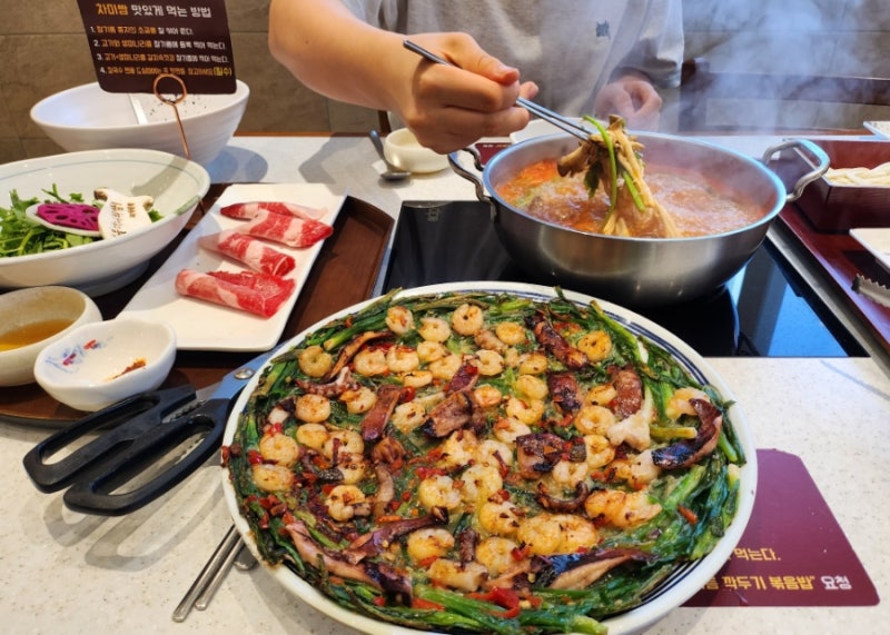 세종 베어트리파크 맛집 장원갑칼국수 세종본점 조치원 나들이 코스