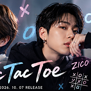 온유 지코와 입맞춤 ‘Tic Tac Toe’ 7일 발매｜새로운 음악 케미 기대되는 이유
