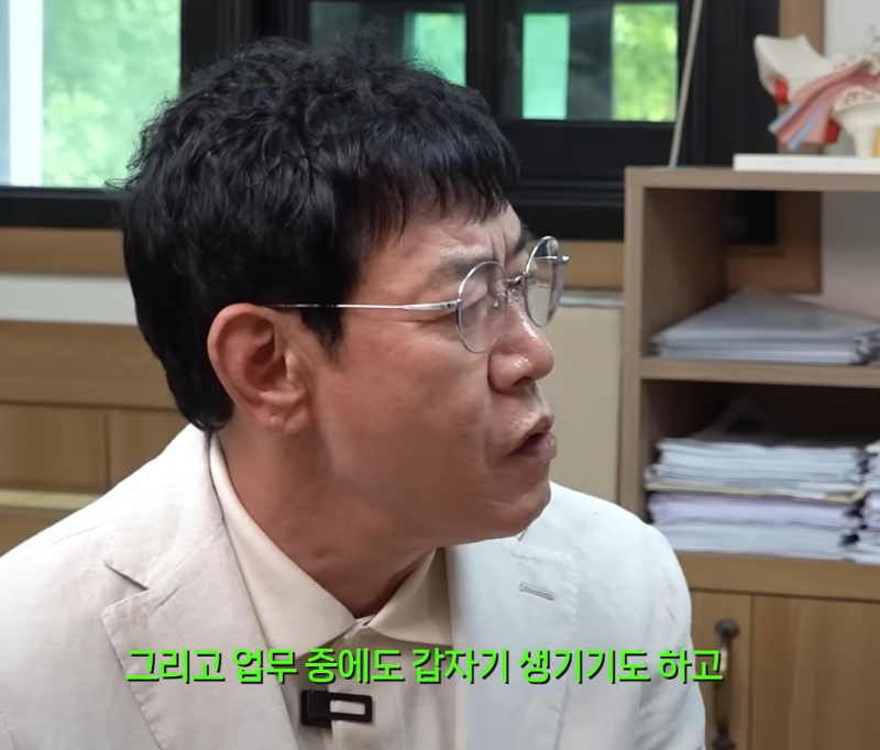 이경규 건강이상설에 치매설까지...뇌경색 초기증상이 뭐야? 전조증상 알아보고 뇌경색 예방....