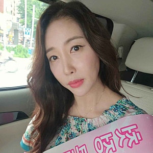 숙행 상간소송 패소 후 공개된 녹취록..불륜 상대 아내에게 “한 번만 용서해달라”