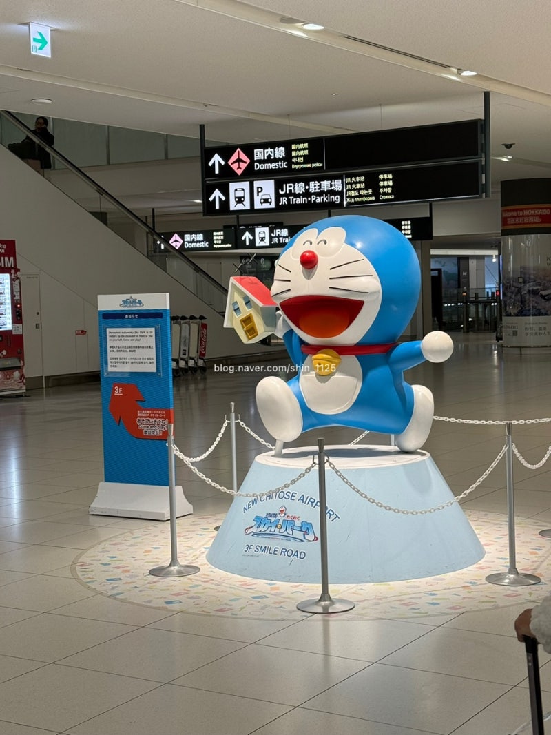 삿포로 태교여행 비행기부터 끊지 마세요! 호텔 예약 진땀 빼고 에어비앤비 구한 후기