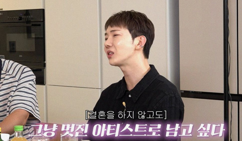 조권 구용규 태국 사진 한 장, 8년 열애설의 진짜 내막은?