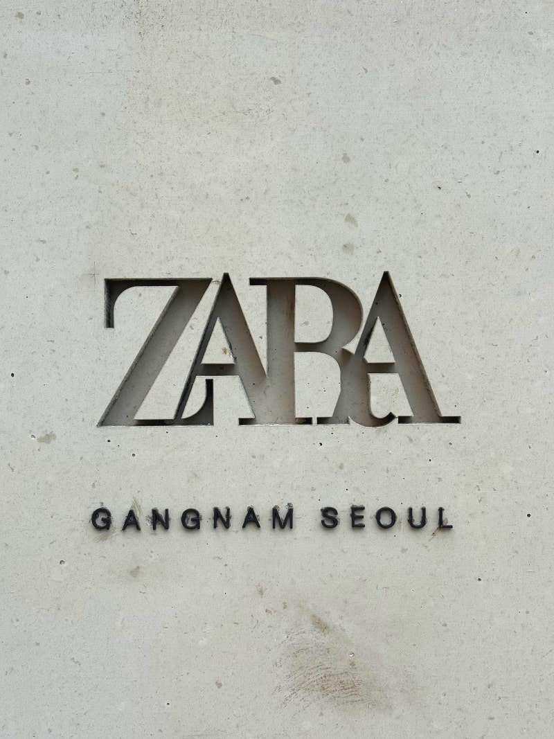 [강남 핫플] 자라 강남 플래그십 스토어 가을 신상 후기 스마트 피팅룸 & 층별 쇼핑 꿀팁 (주....