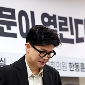 [속보] 한동훈 ‘노무현 3억 시계’ 발언에 윤건영 “휴대전화 비밀번호 공개하라”…무슨 ....