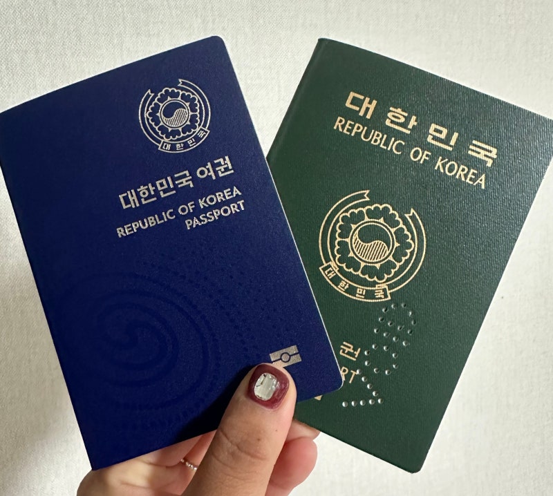 셀프 여권사진 찍기｜여권사진 집에서 찍는 방법 + 여권 재발급 후기