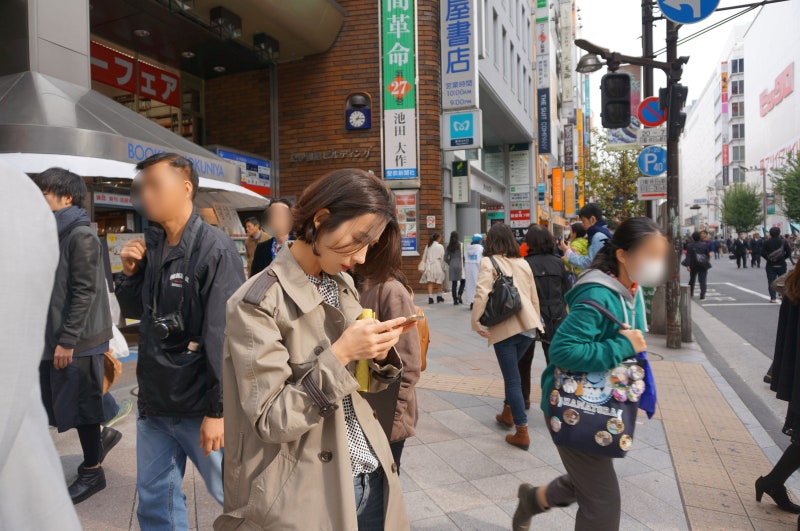 일본 여행 준비물 이심 추천 마이심 eSIM 50% 할인 사용법