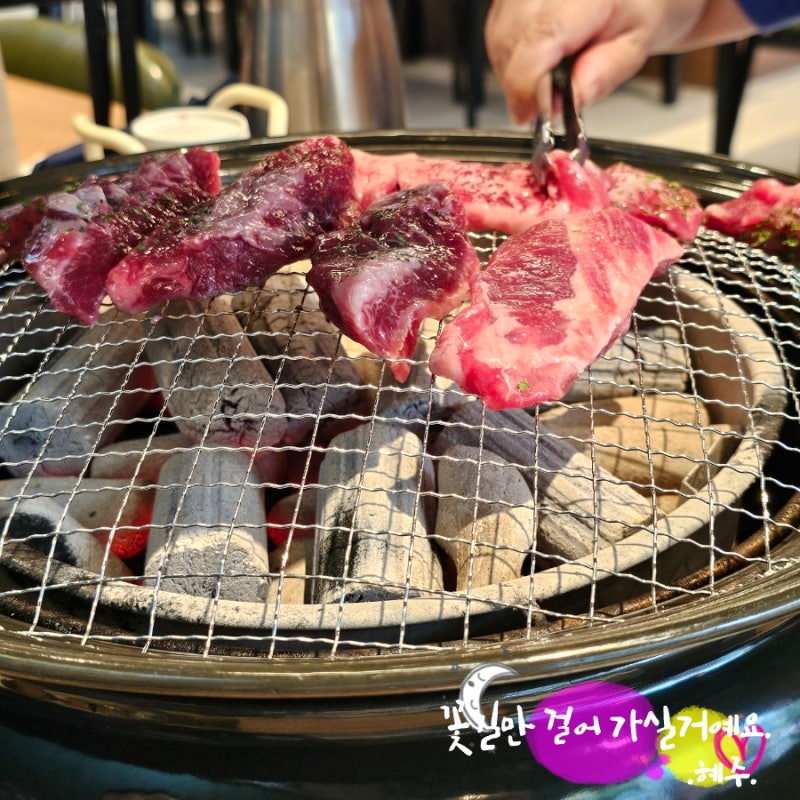 범내골역 맛집, 점심부터 숯불 소고기 먹으러 간 담가화로구이 범일점