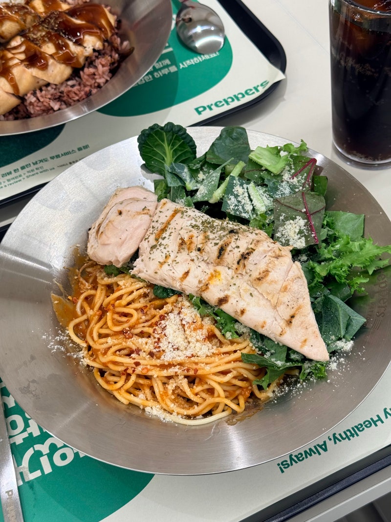 보라매병원역 샐러드 맛집 | 단백질 든든한 프레퍼스 다이어트 푸드 보라매점