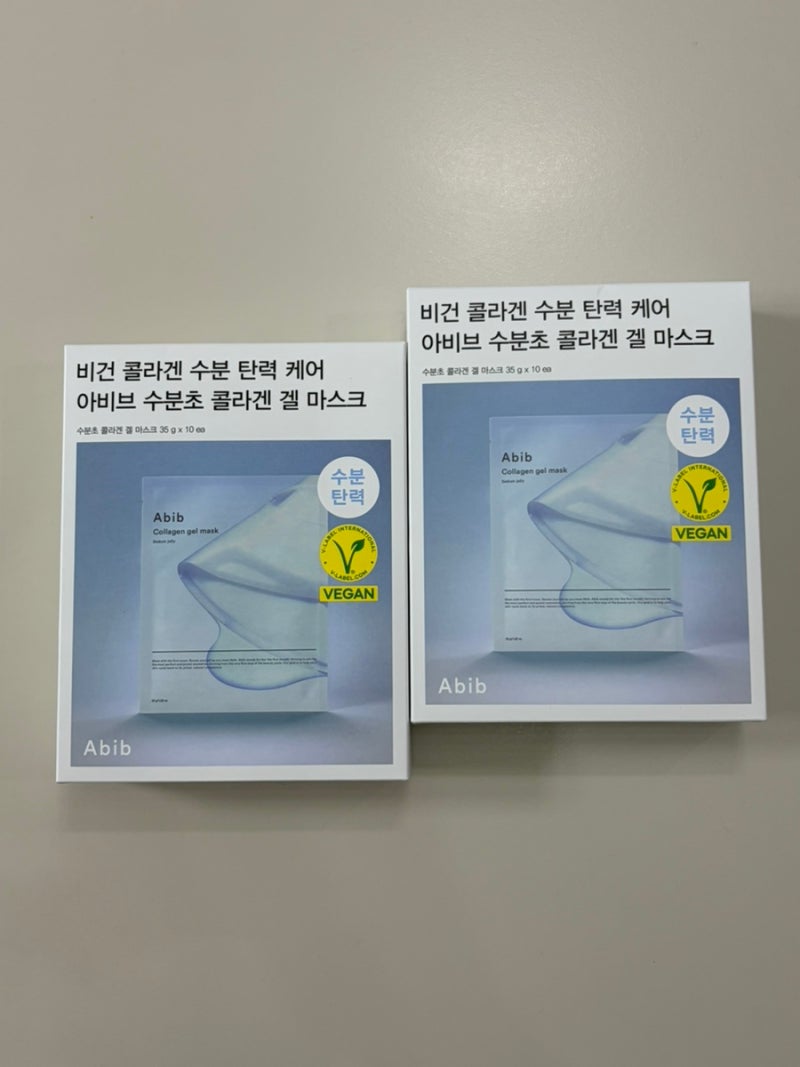 PX 추천템ㅣ아비브 콜라겐 겔 마스크팩 사용후기