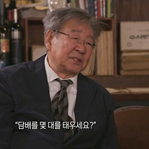 최불암 일화가 다시 뜬 이유, 육영수의 한마디