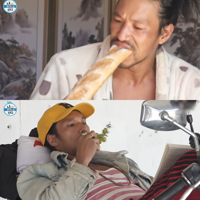 나혼산이 아니라 영화인 줄... 김민 목욕가운에 바게트