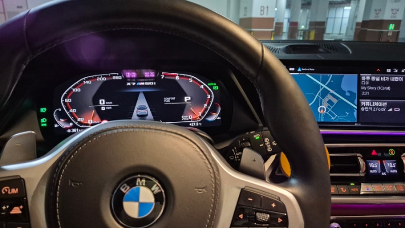 [BMW 코딩업체 오토스캔] G07 X7 M50I 23년식 코딩 엔진경고등 삭제