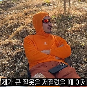 "큰 잘못 이후에도 이어진 고민" 노홍철, 12년 전 음주운전 고백… 지금도 감사하다는데