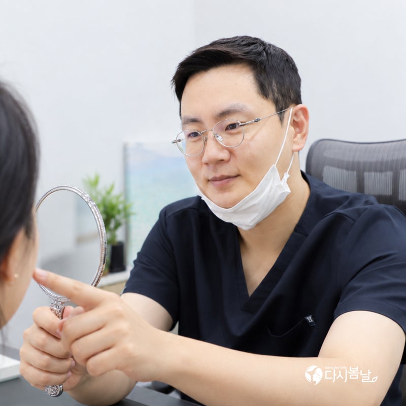 김포 눈밑지방재배치 수술이 부담스럽다면 벨루티 레이저로 정리